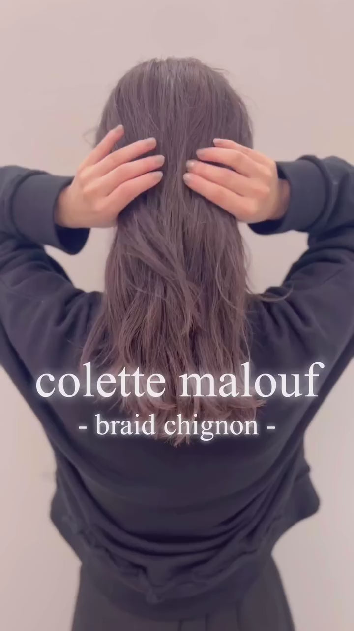 【colette malouf/braided chignon】お出かけの際にきっちりと髪をまとめたいときはコレットマルーフ( @colettemalouf )のキャストメタルヘアピン一本でタイトなシニヨンを。

最後に飾りでポニーをラッピングして、アクセントに。

キャストメタルのトップと脚の部分を最後に隠すとサムネイル写真のように、ポニーのみ際立つスタイリングにもなります。
ぜひ試してみてください✨

──────────────

週末お出かけの際はぜひお近くのショップへもお立ち寄りください。

──────────────

#colettemalouf #hair #hairaccessories #hairtutorial #braidedchignon #braid #chignon #holidayhair #hairideas #hairfashion #thbt #thehairbartokyo #コレットマルーフ #魔法のヘアピン #キャストメタル #ザヘアバートウキョウ #ヘア #ヘアアクセ #ヘアアクセサリー #ヘアアレンジ #ヘアアレンジ動画 #まとめ髪 #お団子ヘア #和装 #和